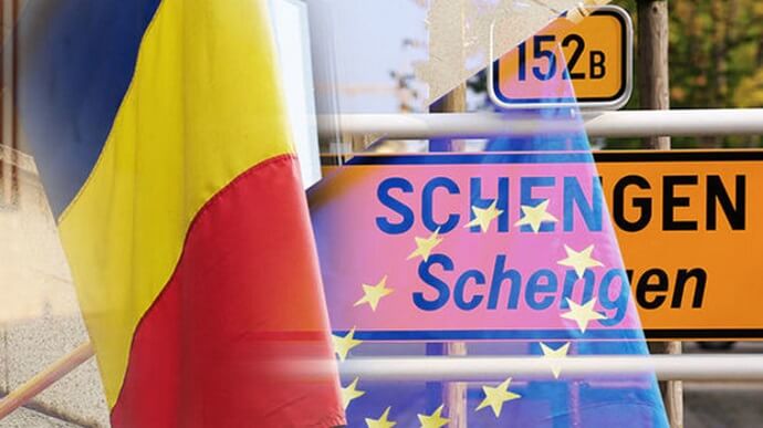 Rumania bëhet anëtare e plotë e zonës Schengen