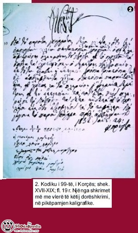 "Për Voskopojën dhe gjuhën shqipe" -Pjesë të përzgjedhura nga libri “Kodikët e Shqipërisë”- KODIKU I 99-TË, I KORÇËS 