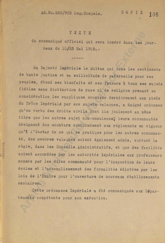 Dita Kombëtare e Arumunëve – 23 Maj 1905